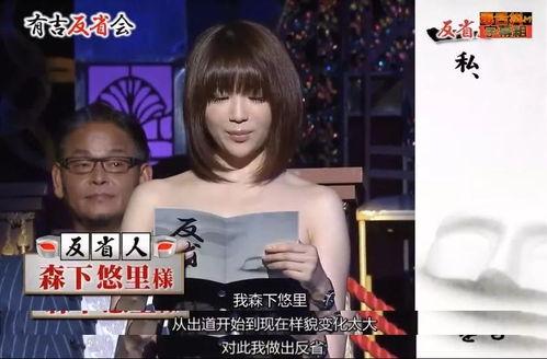 香港娱乐圈真敢爆料,真敢说的爆料大揭秘 第1张 香港娱乐圈真敢爆料,真敢说的爆料大揭秘 第1张