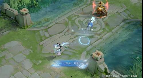 嫦娥神话皮肤最新爆料,月宫仙子降临,仙韵翩翩新装亮相 第3张 嫦娥神话皮肤最新爆料,月宫仙子降临,仙韵翩翩新装亮相 第3张