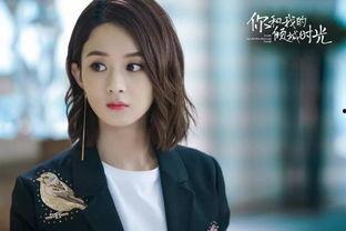 周锐老婆爆料视频大全最新,揭秘明星夫妻背后的真实生活 第2张 周锐老婆爆料视频大全最新,揭秘明星夫妻背后的真实生活 第2张