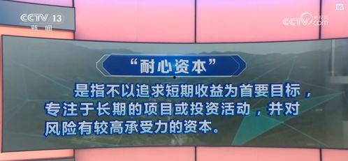 千里马超市爆料新闻视频,揭秘超市行业幕后真相  第3张