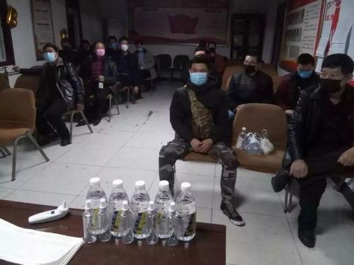 平顶山学校爆料案件最新 第2张 平顶山学校爆料案件最新 第2张