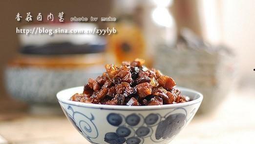 娱乐吃瓜酱欢欢卤,揭秘娱乐圈幕后故事 第1张 娱乐吃瓜酱欢欢卤,揭秘娱乐圈幕后故事 第1张